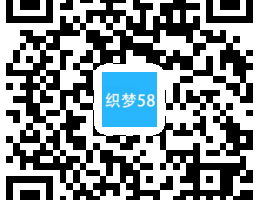 织梦健康育儿母婴新闻资讯类网站mip织梦模板(三端同步)