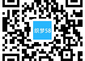 织梦响应式智能家居建材类织梦模板(自适应手机端)