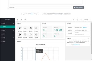 Hidove在线聚合图床网站源码 支持15个接口自由更换 上传API，bootstrap4简约界面