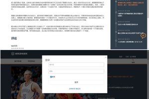 Thinkphp校园新闻发布系统源码 毕业设计项目实例