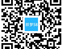 织梦社会娱乐新闻网类网站MIP织梦模板(三端同步)