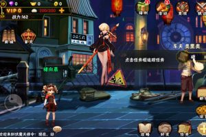 【手游服务端】伏魔天师令2020最新版手游Android端+文字搭建教程