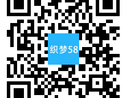 织梦响应式金融投资理财类网站织梦模板(自适应手机端)