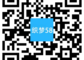 织梦响应式SEO教程资讯类网站织梦模板(自适应手机端)