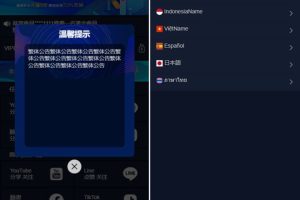 Thinkphp国际版多语言点赞抖音分享点赞任务平台源码/多种语言/某站售价4500的点赞任务平台源码