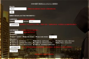 PHP泛目录生成源码 可生成新闻页面和关键词页面 带使用方法视频教程