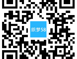 织梦响应式游艇租赁类网站织梦模板(自适应手机端)