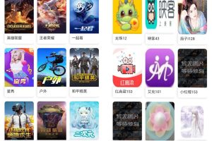 苹果CMS改造聚合影视直播在线小说音乐短视频源码+pc+wap+app+微信