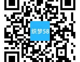 织梦响应式推土机挖掘机机械类网站织梦模板(自适应手机端)