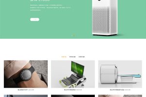 织梦模板自适应手机版 响应式净水设备类网站源码 HTML5净水器节能净水设备网站