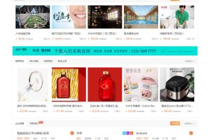 已测火鸟门户系统V4.8 带圈子+养老 地方门户网站/五端源码 多城市版源码下载