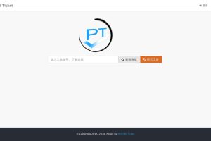 [PHP]PESCMS Ticket客服工单系统 v1.3.19