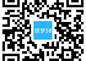 织梦响应式企业集团通用类网站织梦模板(自适应手机端)