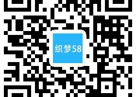 织梦响应式微信科技微享类网站织梦模板(自适应手机端)