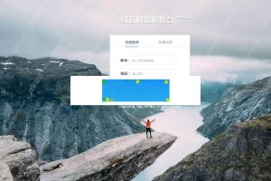 ThinkPHP快乐二级域名分发系统源码