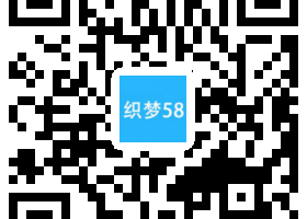 织梦器材器械企业通用单独手机模板