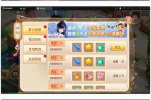 回合手游梦幻诛仙13职业【魔道祖师】最新整理Linux手工服务端+GM后台+本地注册验证+双端