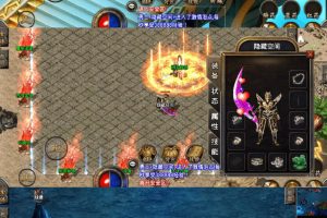 【战神引擎】杀神恶魔版本服务端+教程